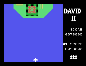 David 2 Title Screen